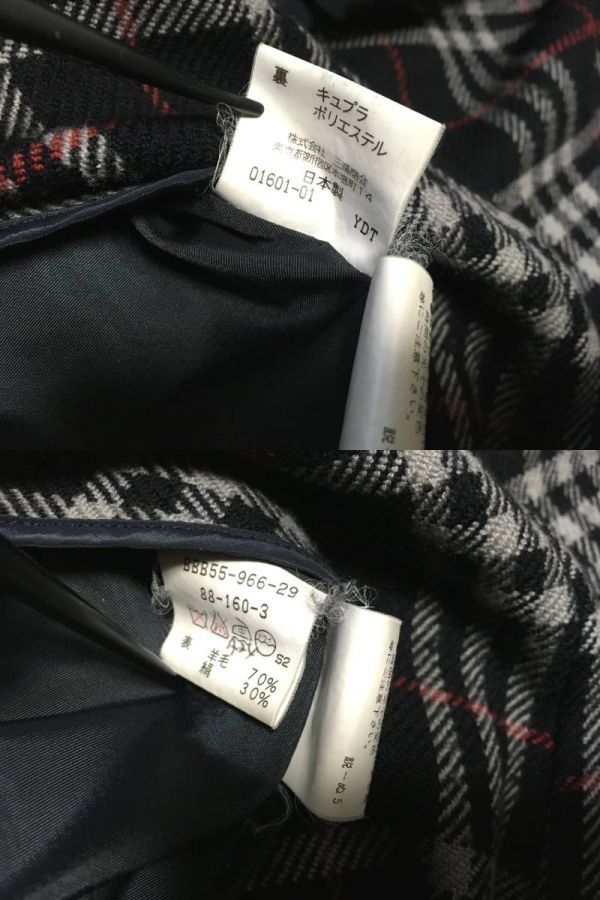 BURBERRY バーバリー ステンカラーコート 羊毛70％絹30％ ネイビー 88-160-3 S相当 中古_画像3