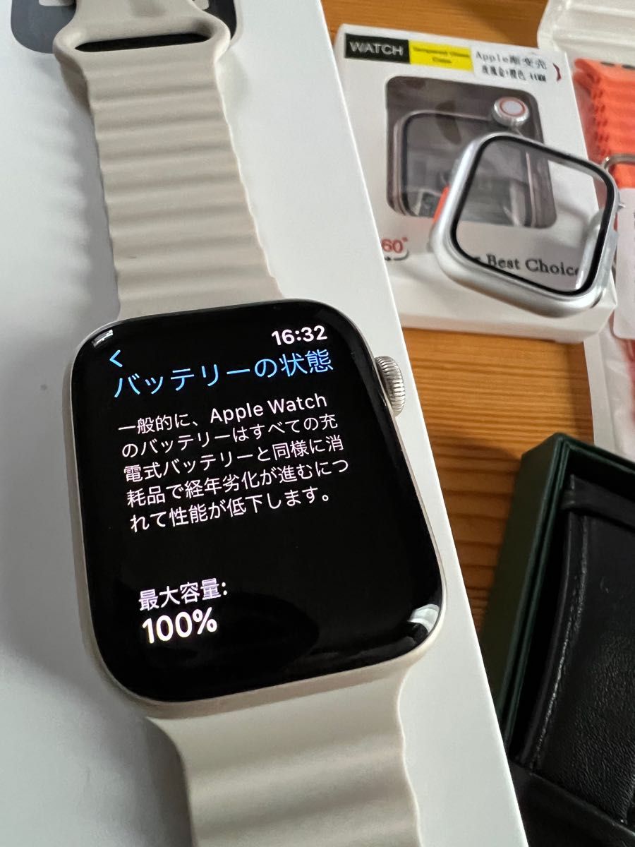 Apple Watch SE 第二世代44mm スターライトアルミニウム電池容量100