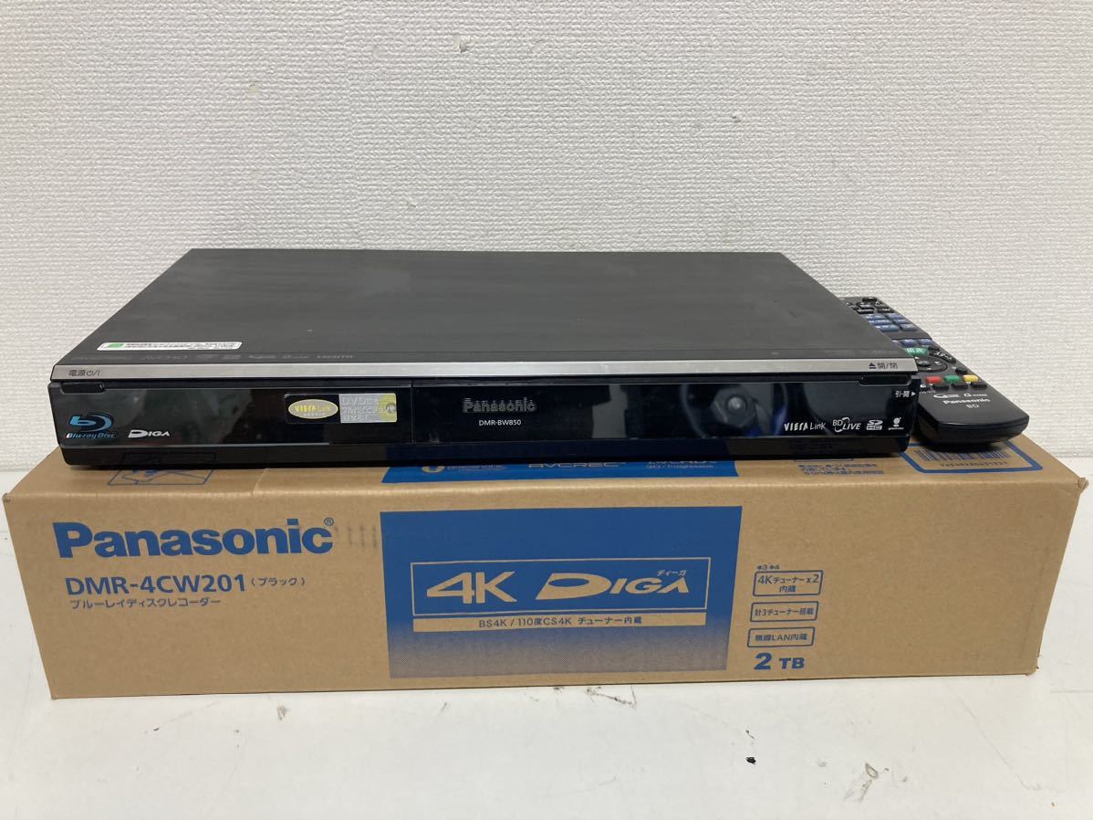 Panasonic パナソニック ブルーレイディスクレコーダー DIGA DMR-BW850