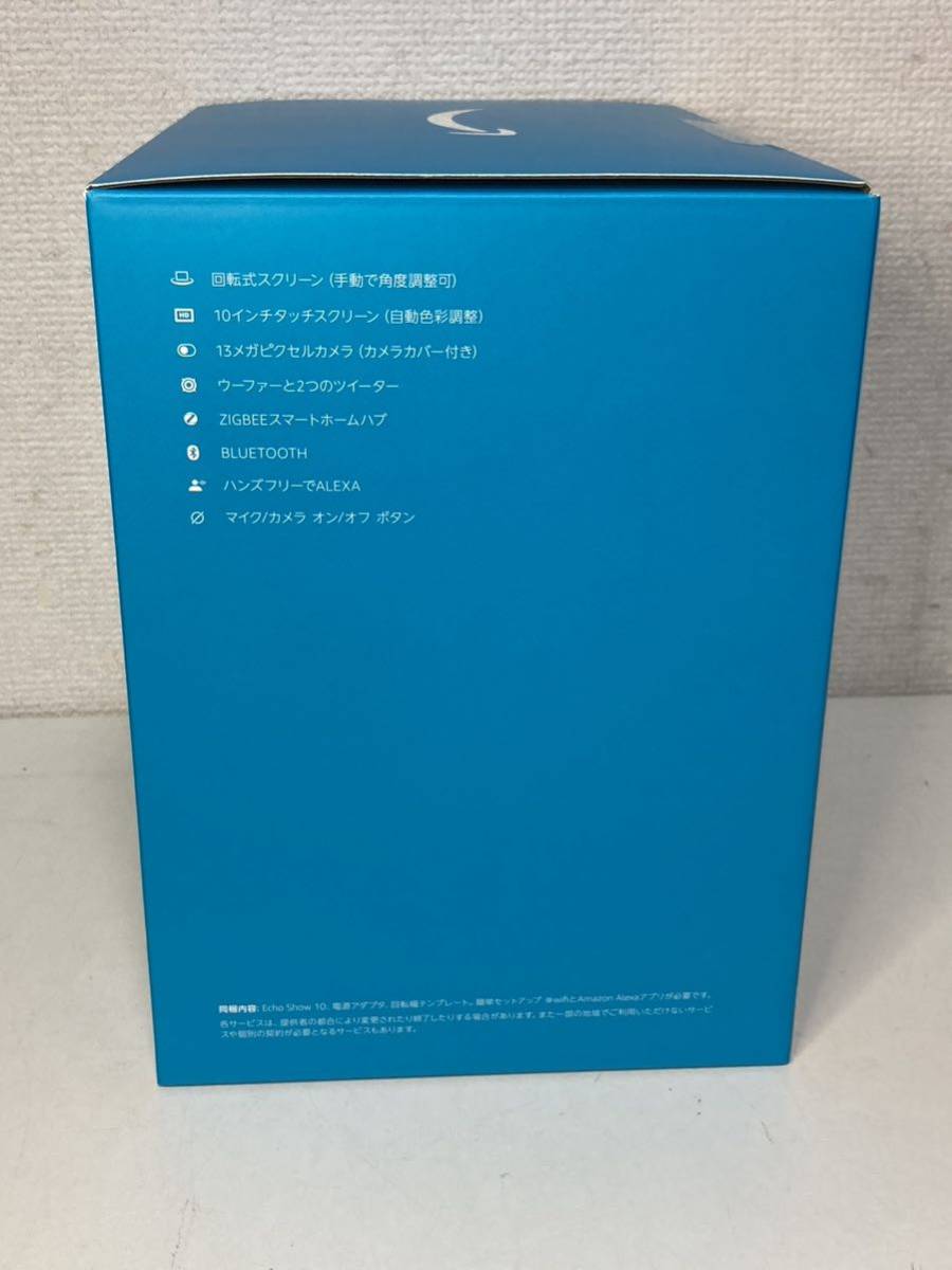 新品 未使用 未開封Amazon Echo SHOW 10 第3世代 スマートスピーカー
