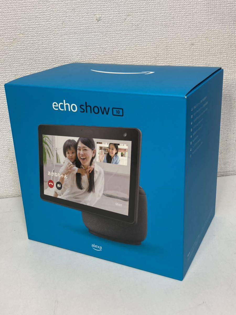 新品未使用未開封Amazon Echo SHOW 10 第3世代スマートスピーカー