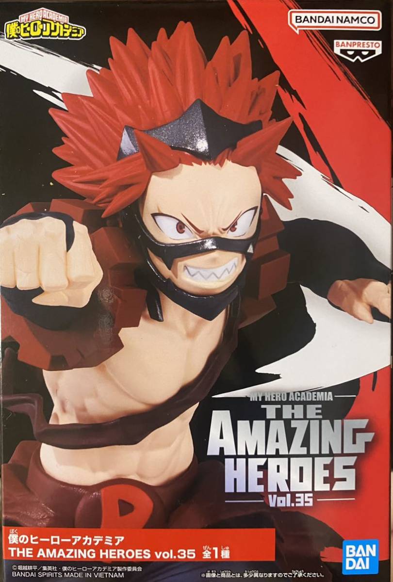 切島鋭児郎のフィギュア　THE AMAZING HEROES Vol.35 僕のヒーローアカデミア　プライズ景品　台座付き_画像2