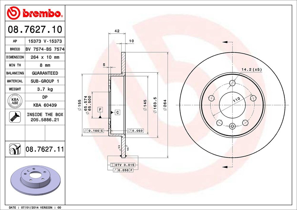 brembo ブレンボ ブレーキローター リア用 オペル ザフィーラ XM180 XM181 H13.10～H17.12 1.8L_画像3