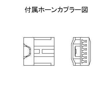 ワークスベル ラフィックス専用 ショートボス ピノ HC24S H19/1～H22/2 エアバッグ付車_画像2