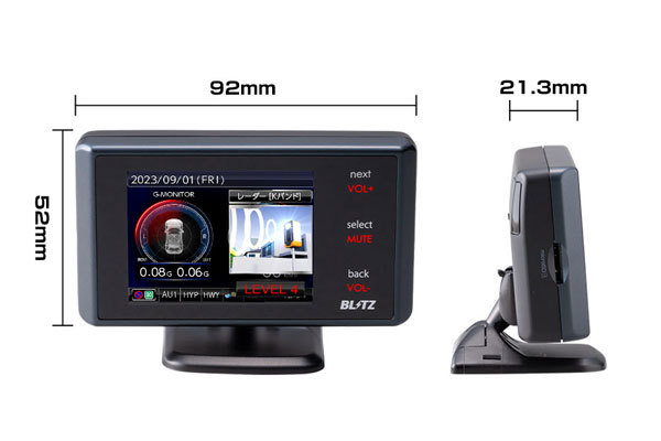 ブリッツ タッチブレイン レーザー＆レーダー探知機 OBDセット TL243R+OBD2-BR1A ステラ LA100F LA110F H23.5～H26.12 KF-VE カスタム ISO_画像2