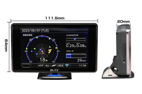 ブリッツ Touch-B.R.A.I.N.LASER レーザー＆レーダー探知機 OBDセット TL402R+OBD2-BR1A アベンシスワゴン ZRT272W H23.9～ 3ZR-FAE TOYOTA_画像2