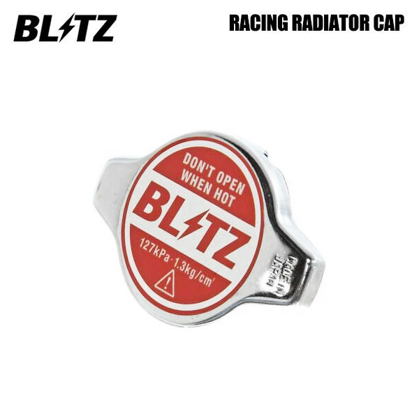 BLITZ ブリッツ レーシングラジエーターキャップ タイプ2 RAV4 ACA20W H12.5～H31.4 1AZ-FSE 4WD 18561_画像1