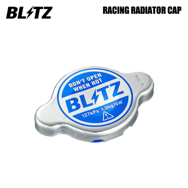 BLITZ ブリッツ レーシングラジエーターキャップ タイプ1 デリカD:5 CV5W H19.1～H22.1 4B12 18560_画像1