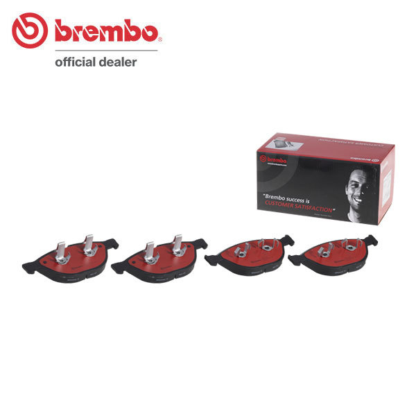brembo Brembo ceramic brake pad front BMW E60 (M5) NB50 H16.11~
