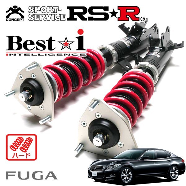 RSR 車高調 Best☆i ハード仕様 フーガ KY51 H21/11～ FR 3700 NA 370GT タイプS_画像1