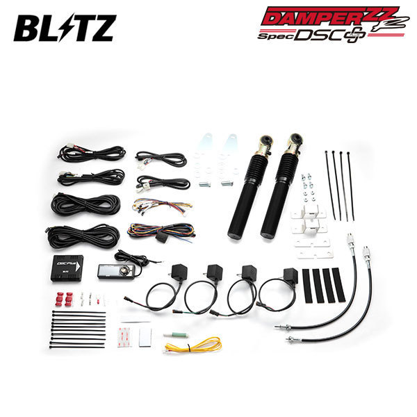 BLITZ ブリッツ 車高調 ダンパー ZZ-R DSCプラス車種別セットP 92352用 ハリアーハイブリッド AVU65W H29.6～R2.6 2AR-2JM-2FM 4WD 15215_画像1