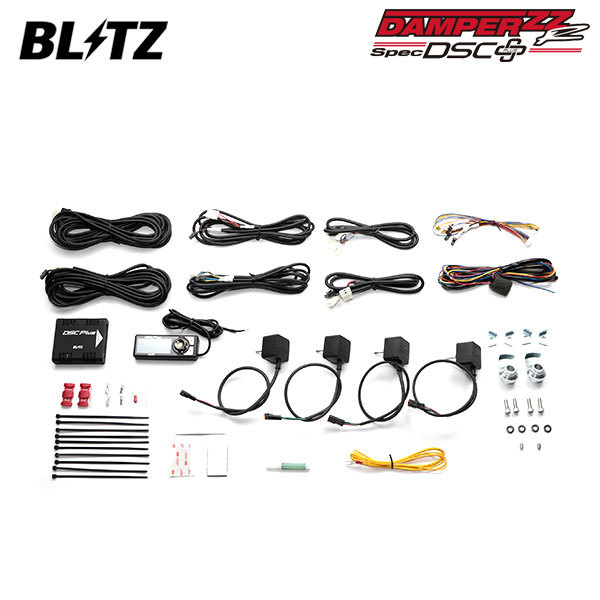 BLITZ ブリッツ 車高調 ダンパー ZZ-R DSCプラス車種別セットC 92208用 86 ハチロク ZN6 H30.7～R3.10 FA20 FR GRスポーツ 15238_画像1