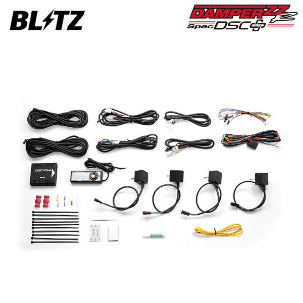BLITZ ブリッツ 車高調 ダンパー ZZ-R DSCプラス車種別セットA 92333用 ムーヴ LA160S H26.12～ KF-VE 4WD カスタム除く 15236_画像1