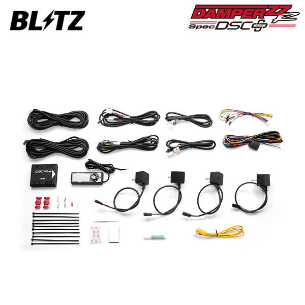 BLITZ ブリッツ 車高調 ダンパー ZZ-R DSCプラス車種別セットB 92394用 スイフトスポーツ ZC33S H29.9～ K14C FF MT/AT 15237_画像1