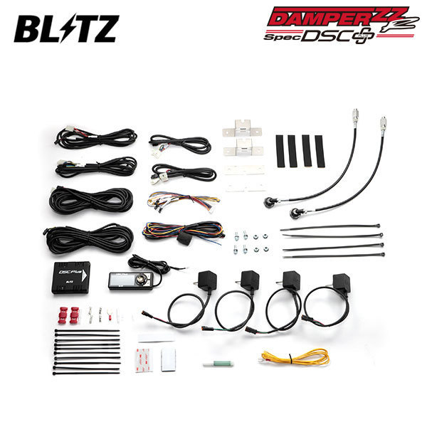 BLITZ ブリッツ 車高調 ダンパー ZZ-R DSCプラス車種別セットI 92551用 アクア MXPK11 R3.7～ M15A-1NM FF 15244_画像1