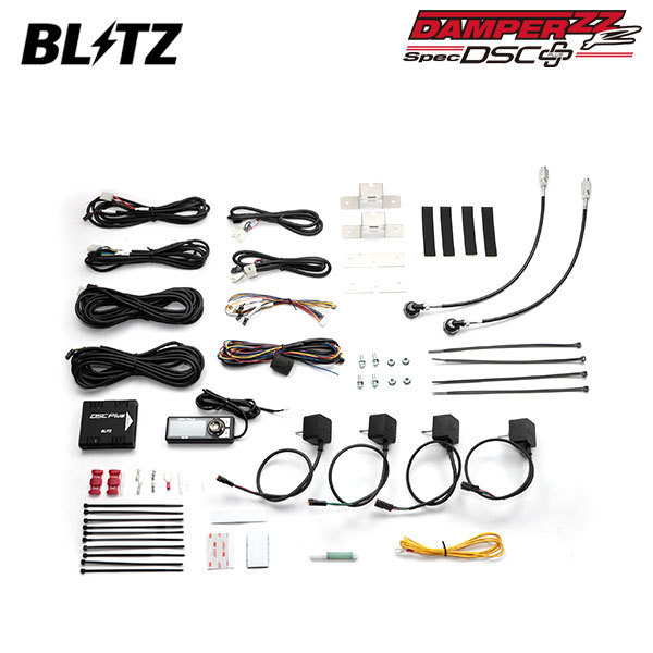 BLITZ ブリッツ 車高調 ダンパー ZZ-R DSCプラス車種別セットI 92503用 スペーシアギア MK53S H30.12～ R06A FF 15244_画像1