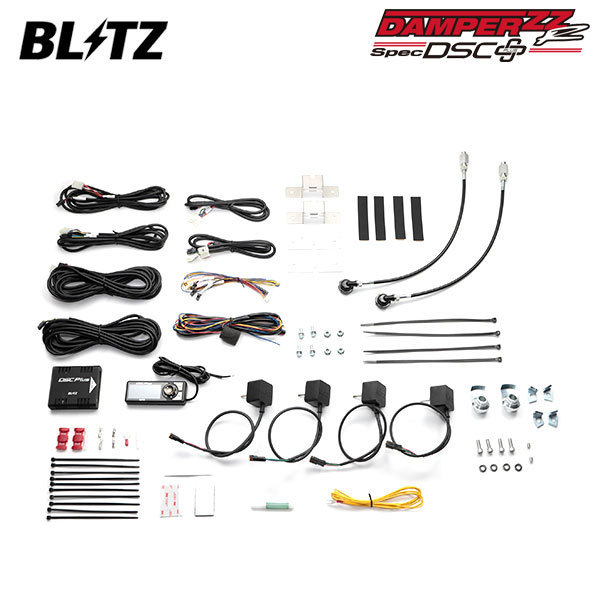 BLITZ ブリッツ 車高調 ダンパー ZZ-R DSCプラス車種別セットE 92550用 スープラ DB02 R2.4～ B58 FR 3.0L 15240_画像1