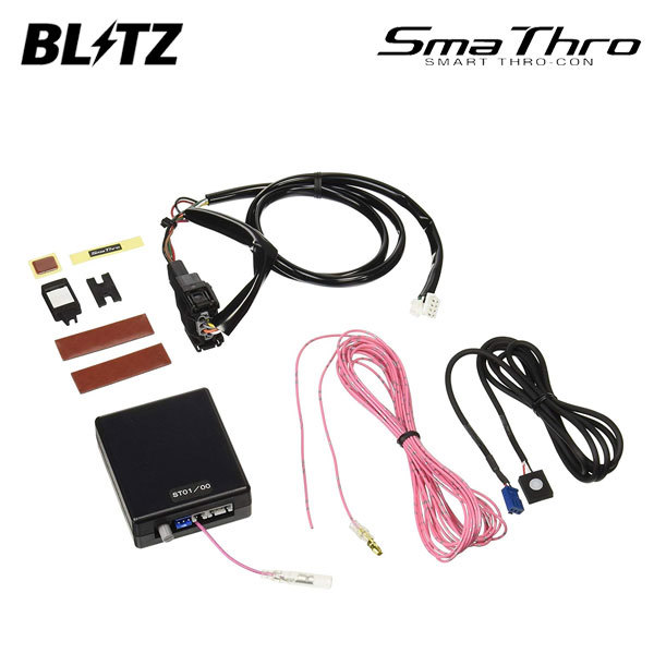 BLITZ ブリッツ スマスロ BMW ミニ (R57) ABA-MR16 H21.4～ FF クーパー コンバーチブル 1.6L ASSM1_画像1