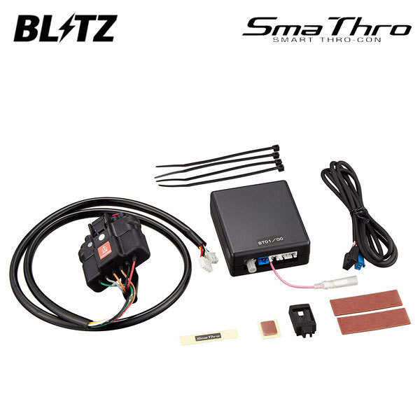 BLITZ ブリッツ スマスロ パジェロ V83W H18.10～ 6G72 4WD BSSC3_画像1