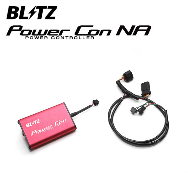 BLITZ ブリッツ パワコンNA フィット GR4 R2.2～R4.10 LEB 4WD CVT BPCN05
