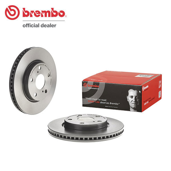 brembo ブレンボ ブレーキローター フロント用 ヴォクシー ZWR80G ZRR85G ZRR80W ZRR85W H26.1～ GRスポーツ含む_画像1