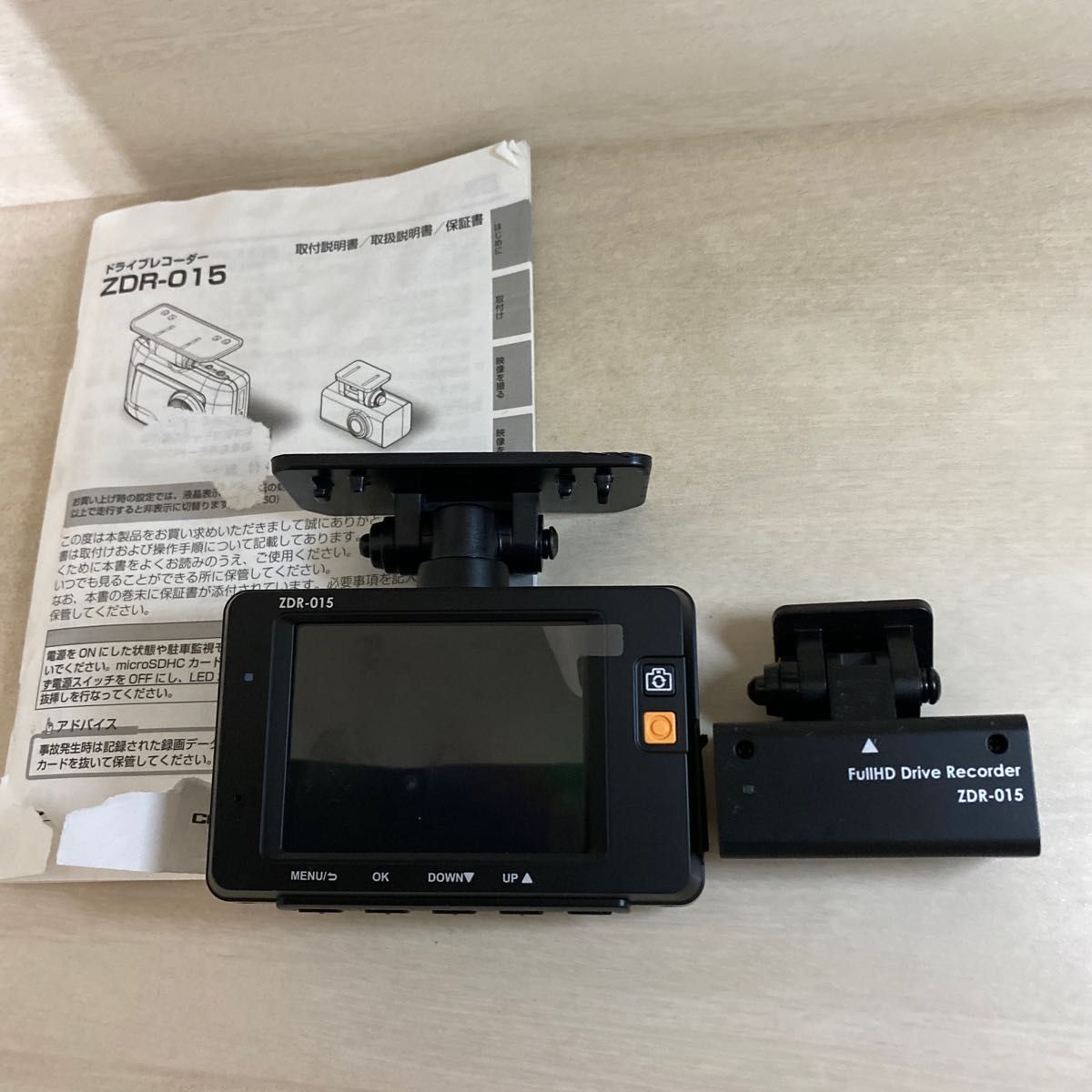 コムテック 2カメラドライブレコーダー ZDR-015 取説付き