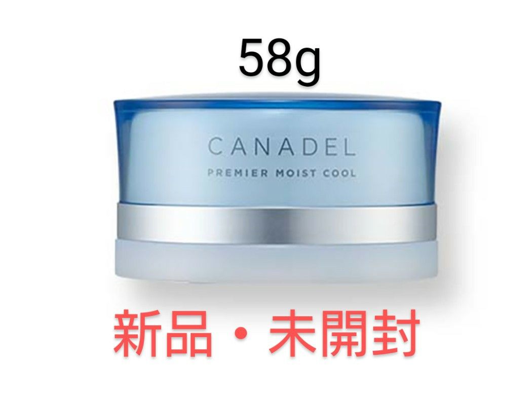 カナデル プレミアモイストクール 美容液ジェル 58g 4個セット-