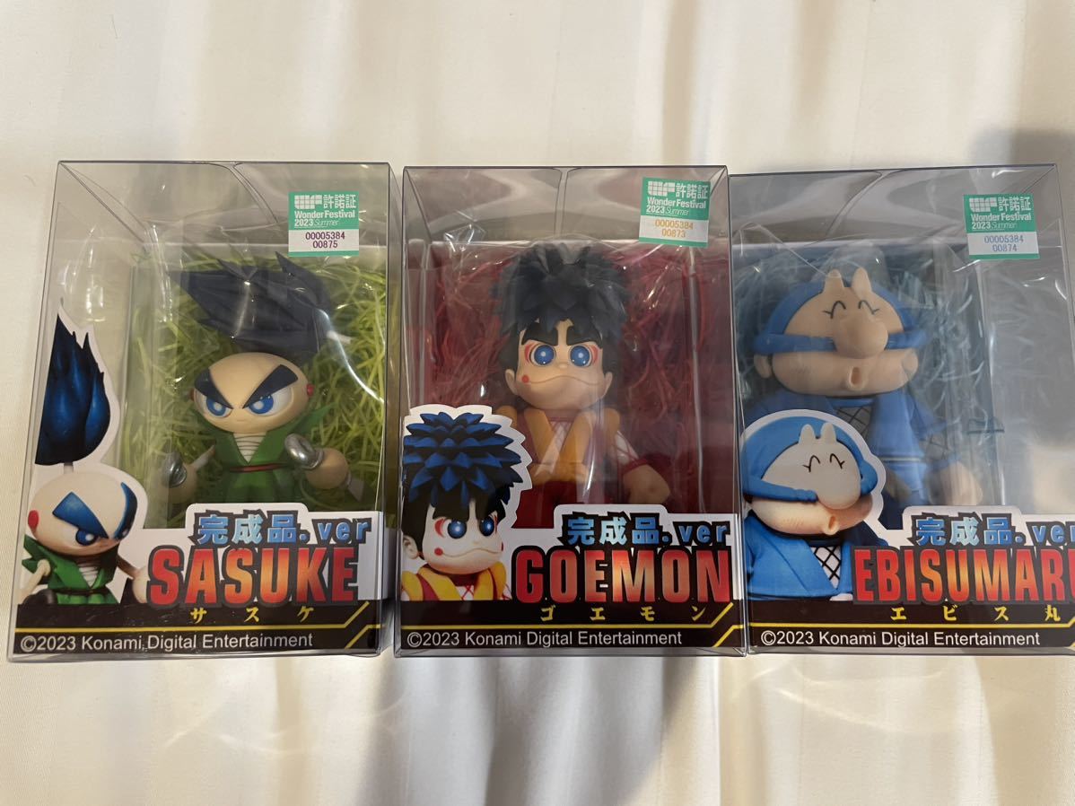 manezal がんばれゴエモン 3対セット ゴエモン エビス丸 サスケ 完成品
