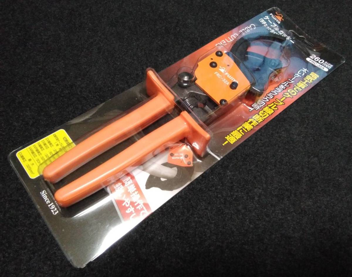【開店記念セール!】 ケーブルカッター フジ矢(FUJIYA) 送料無料 ラチェットタイプ 新品・未使用 FRC-32A 260mm ケーブルカッター 【開店記念セール!】 ケーブルカッター フジ矢(FUJIYA) 送料無料 ラチェットタイプ 新品・未使用 FRC-32A 260mm ケーブルカッター