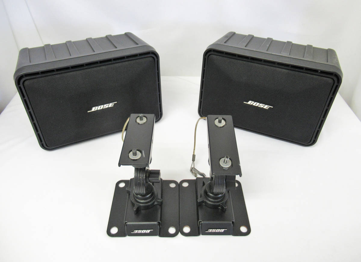 独特な BOSE ボーズ 201-Ⅱ スピーカー MUSIC MONITOR ペア 音出しOK