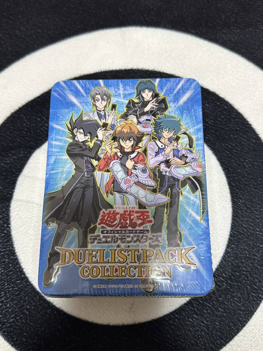 即決・新品未使用・送料無料 遊戯王OCG デュエルモンスターズ 即決・新品未使用・送料無料 遊戯王OCG デュエルモンスターズ