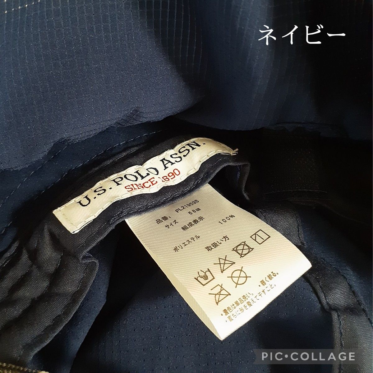 早め発送★ホライズンハット　ネイビー　正規品　ポロ u.s.polo assn. ユーエスポロアッスン　ラルフローレン　好きな方に