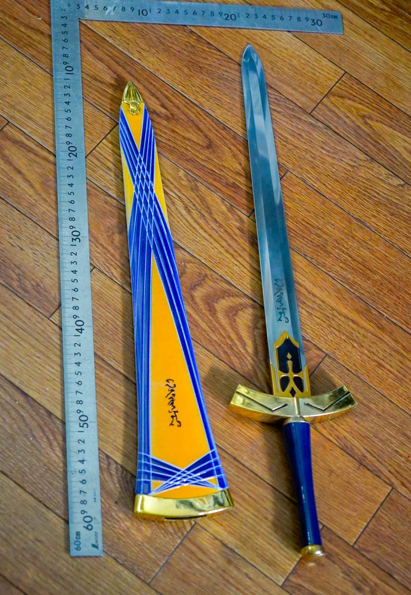 コスプレ セイバー fate zero 剣 刀 金属製 武器 道具 太 エクスカリバー 国内【現品撮影】