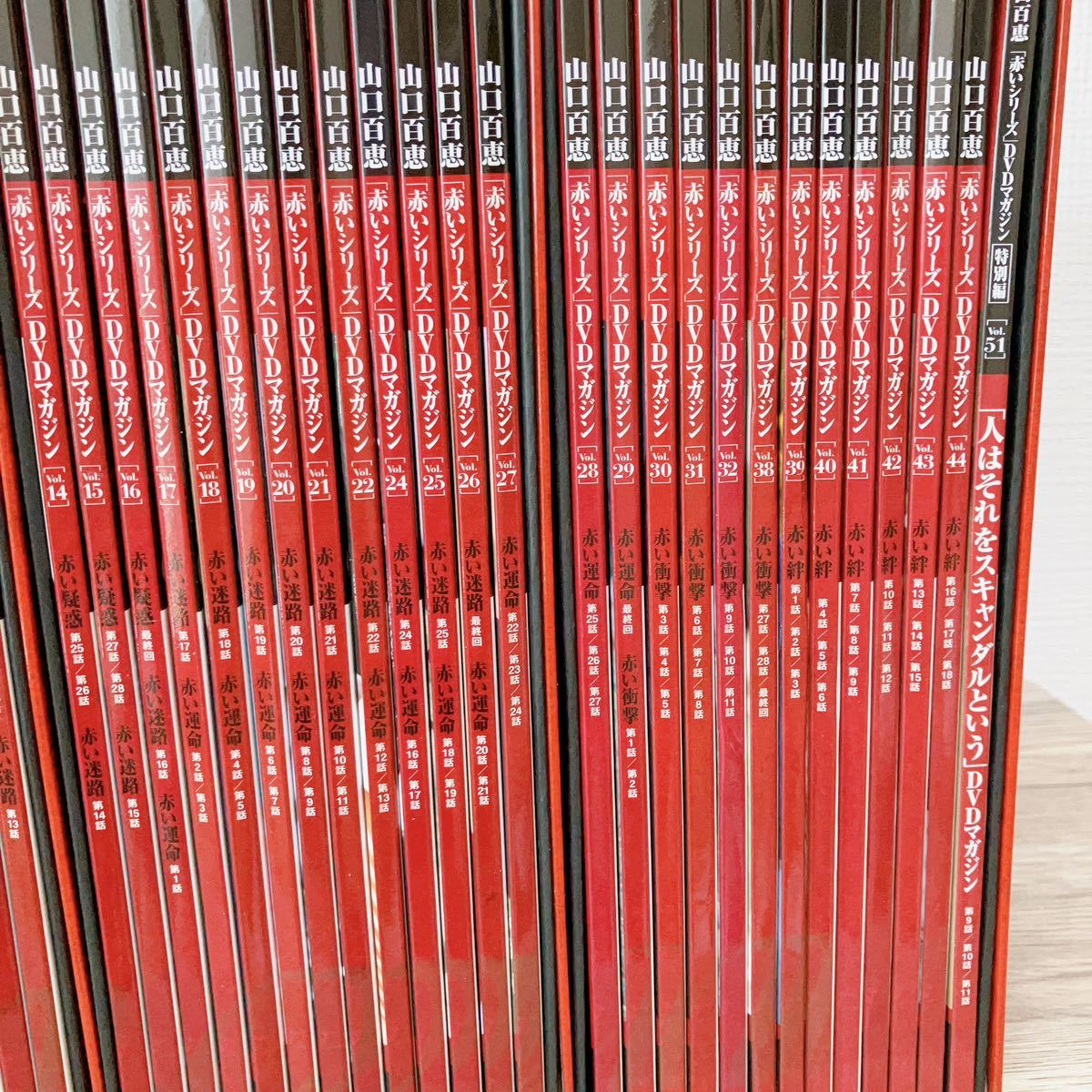 Yamaguchi Momoe [ красная серия ]DVD журнал 39 шт. комплект .. фирма красный .. красный . жизнь красный лабиринт красный удар красный .
