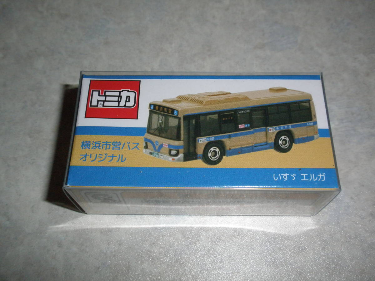 ◆トミカ 事業者限定 横浜市営バス オリジナル いすゞエルガ 即決_画像1