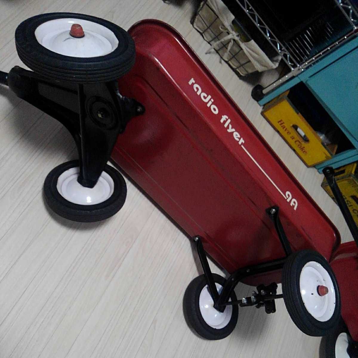 旧ロゴ　ビンテージ　ラジオフライヤー　radio flyer クラシック　ワゴン　カート　　USA アメリカ製　レトロ　レア　激レア　希少　US