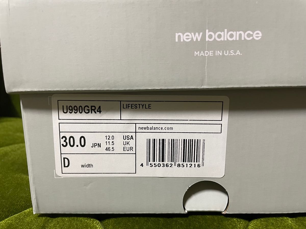 New Balance Made in USA 990v4GR4 30cm