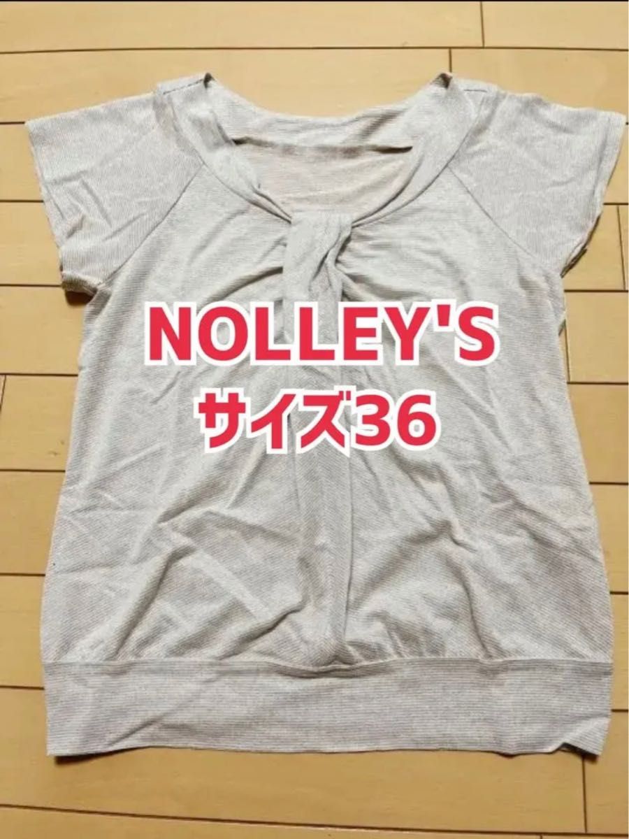 ★200円引クーポン★ Nolley’s/ノースリーブトップス