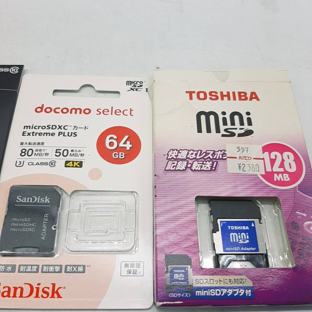 m240【1円スタート】 microSD miniSD SDカード miniSDアダプタ まとめ 大量 ジャンク _画像3