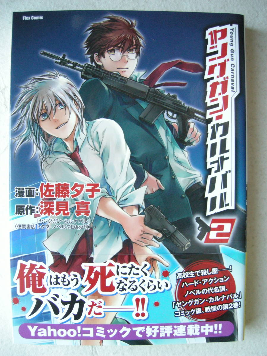 item_image_5