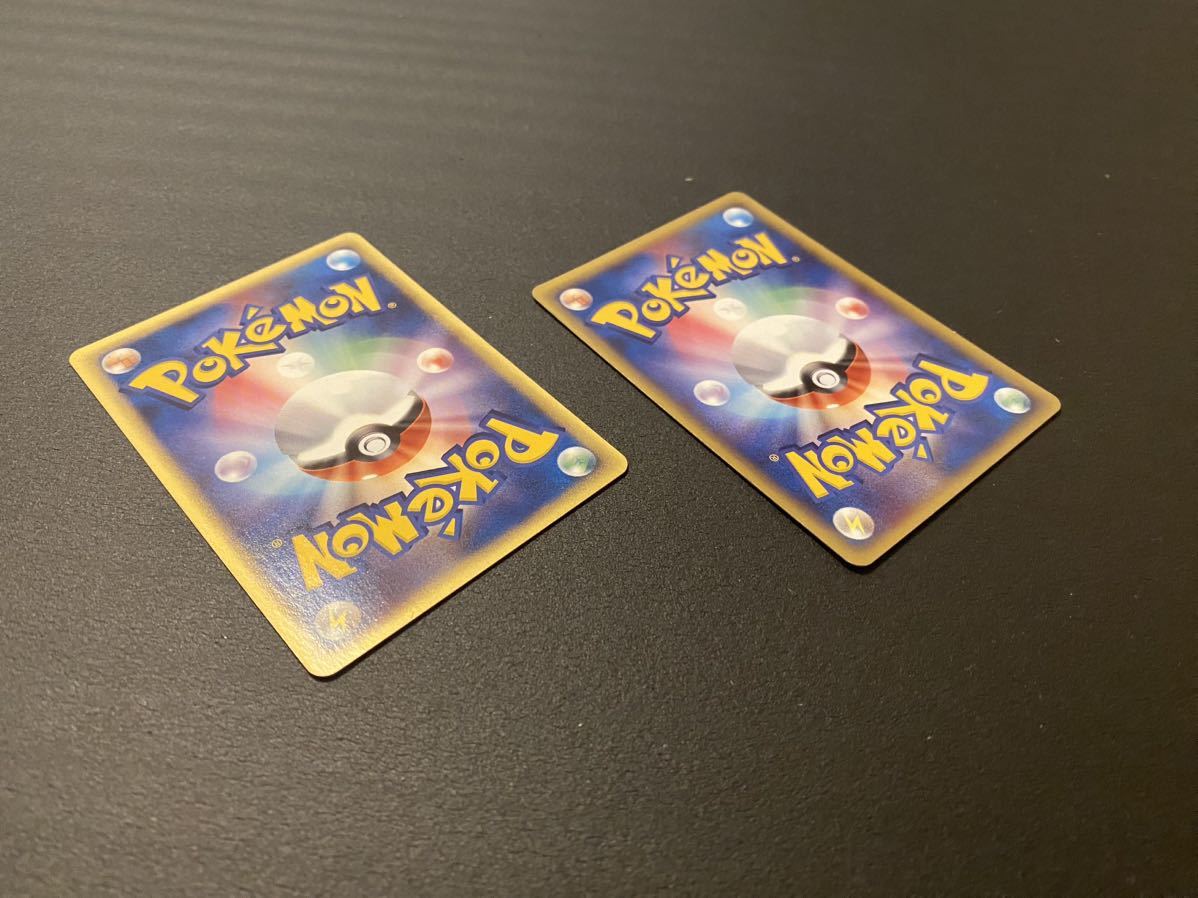 ポケモンカード ピカチュウ δ-デルタ種 2枚組 プロモ 113/PCG-P ポケモンカード ピカチュウ δ-デルタ種 2枚組 プロモ 113/PCG-P