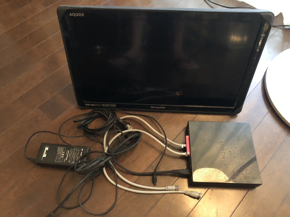 高速配送 SHARP シャープ AQUOS アクオス 液晶テレビ LC-20F5 20インチ 2011年製 リモコン無 ワイヤレス フリースタイル 液晶 高速配送 SHARP シャープ AQUOS アクオス 液晶テレビ LC-20F5 20インチ 2011年製 リモコン無 ワイヤレス フリースタイル 液晶