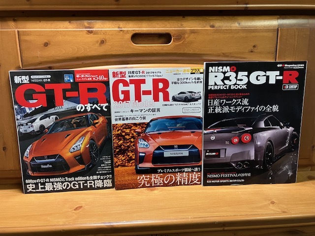 3冊■新型GT-Rのすべて/日産GT-R/NISMO R35 GT-R PERFECT BOOK■モーターファン別冊/CARTOP MOOK■三栄書房/交通タイムス■NISSAN/VR38DETT_画像1