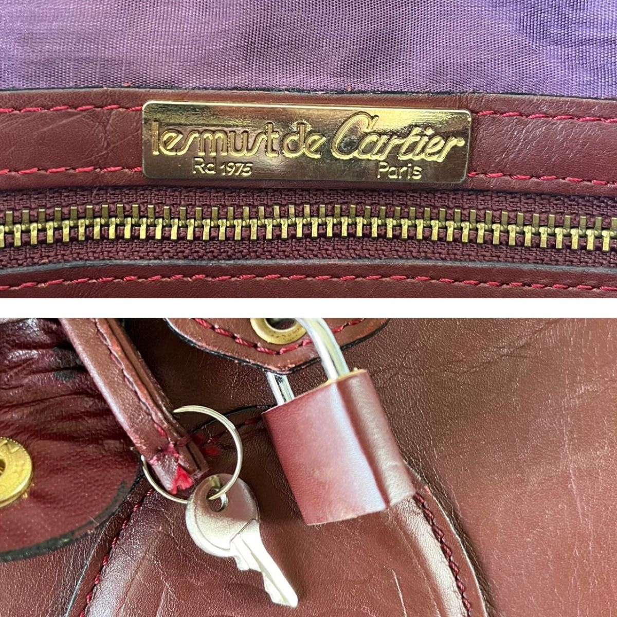 鍵・カナデ付き カルティエ マストライン ボルドー ボストン 鍵・カナデ付き カルティエ マストライン ボルドー ボストン