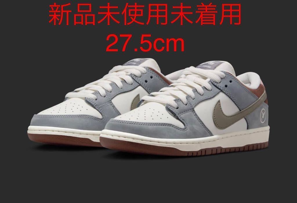 27.5cm 新品未使用未着用 堀米 雄斗(Yuto Horigome) × Nike SB Dunk Low Pro QS Wolf Grey 堀米  雄斗 ユウト ホリゴメ ナイキ ダンクSB