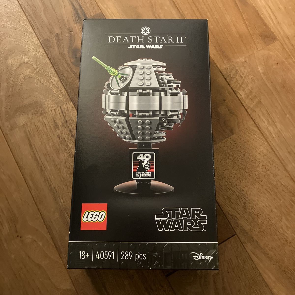 [ не продается ] Lego * Звездные войны 40591tes Star II
