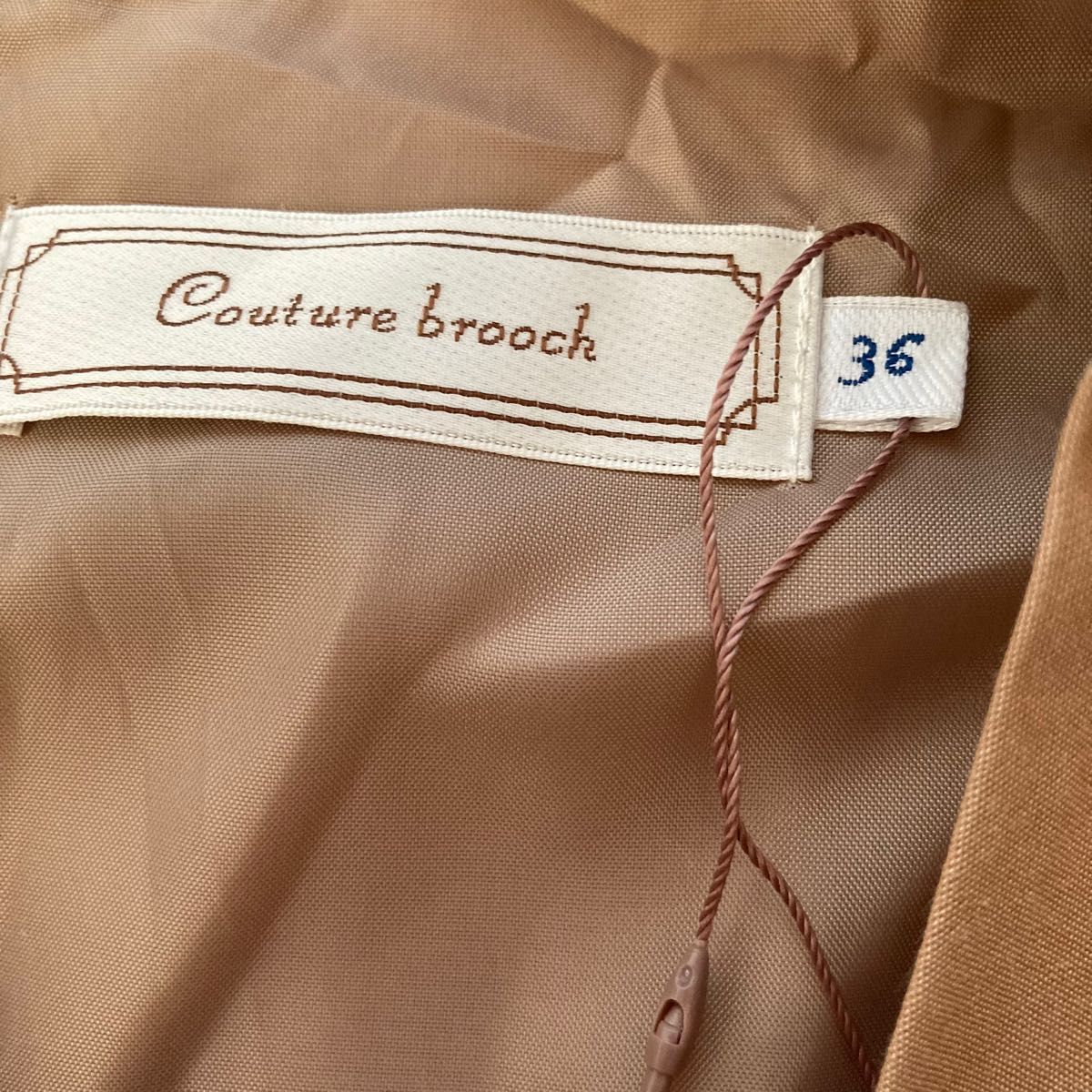 couture brooch クチュールブローチ 大人かわいい　ウエストリボンワンピース ブラウン　未使用品