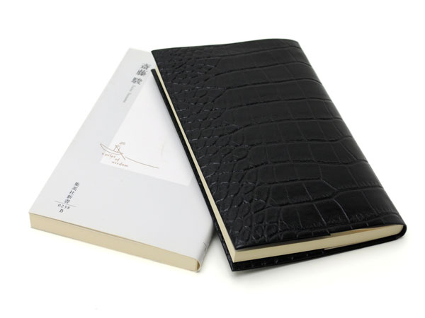  free shipping *. repairs .... recycle leather . made book cover * new book version * black ko type pushed . black 