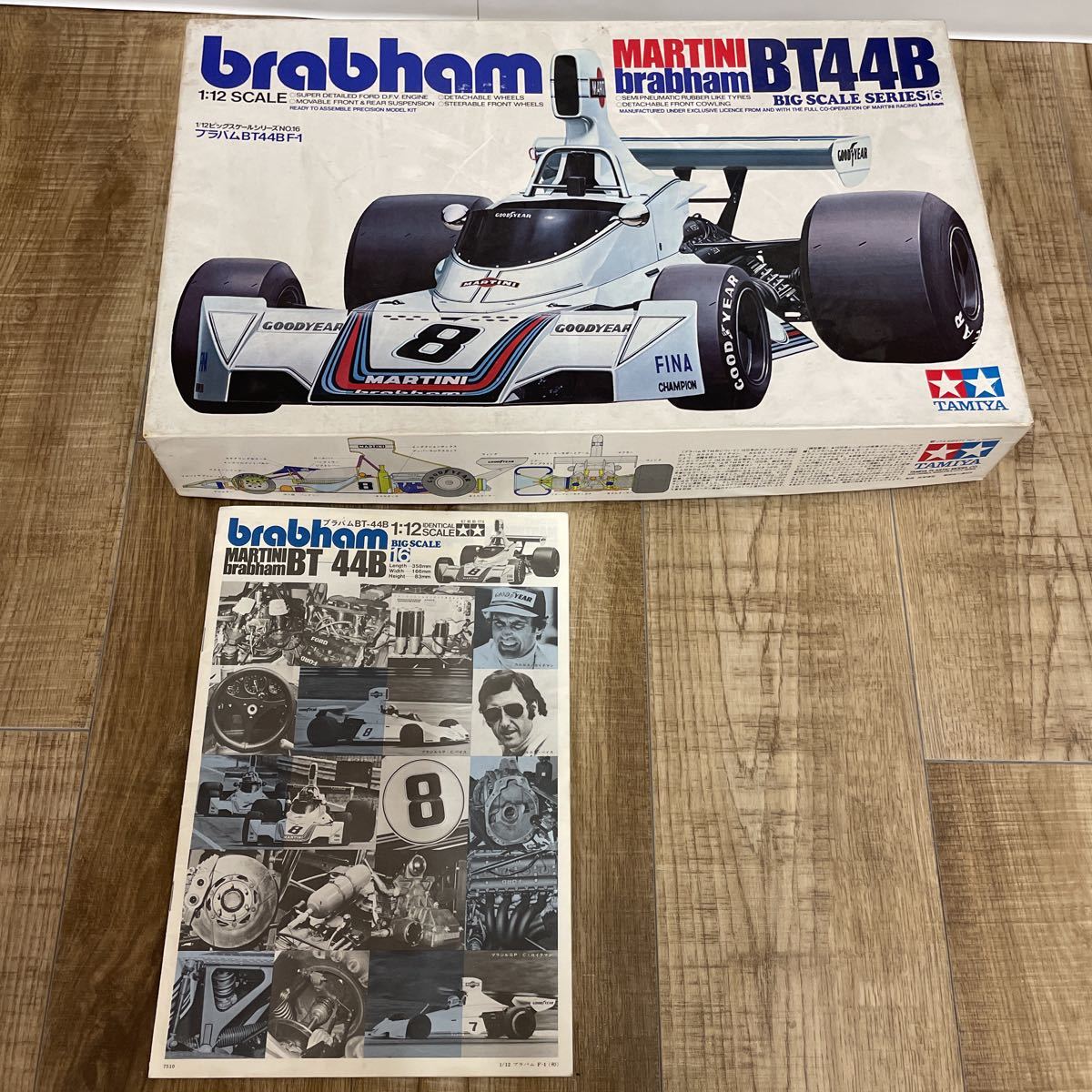 brabham BT-44B MARTINI Brabham Tamiya empty box TAMIYA plastic