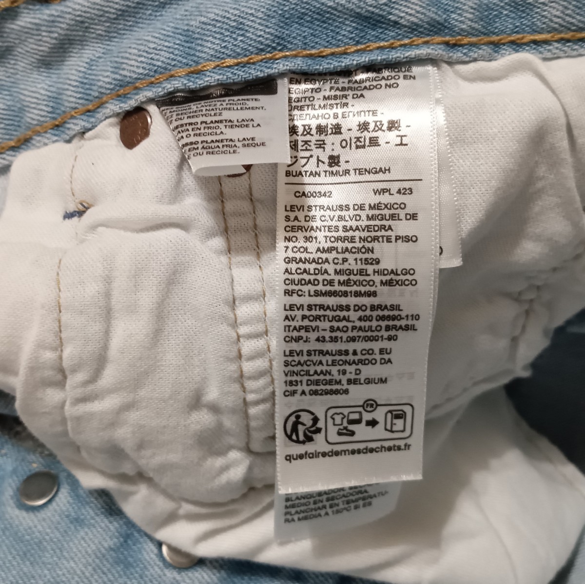 Levi's 501(W36 / 91cm)クロスパッチカスタム|PayPayフリマ